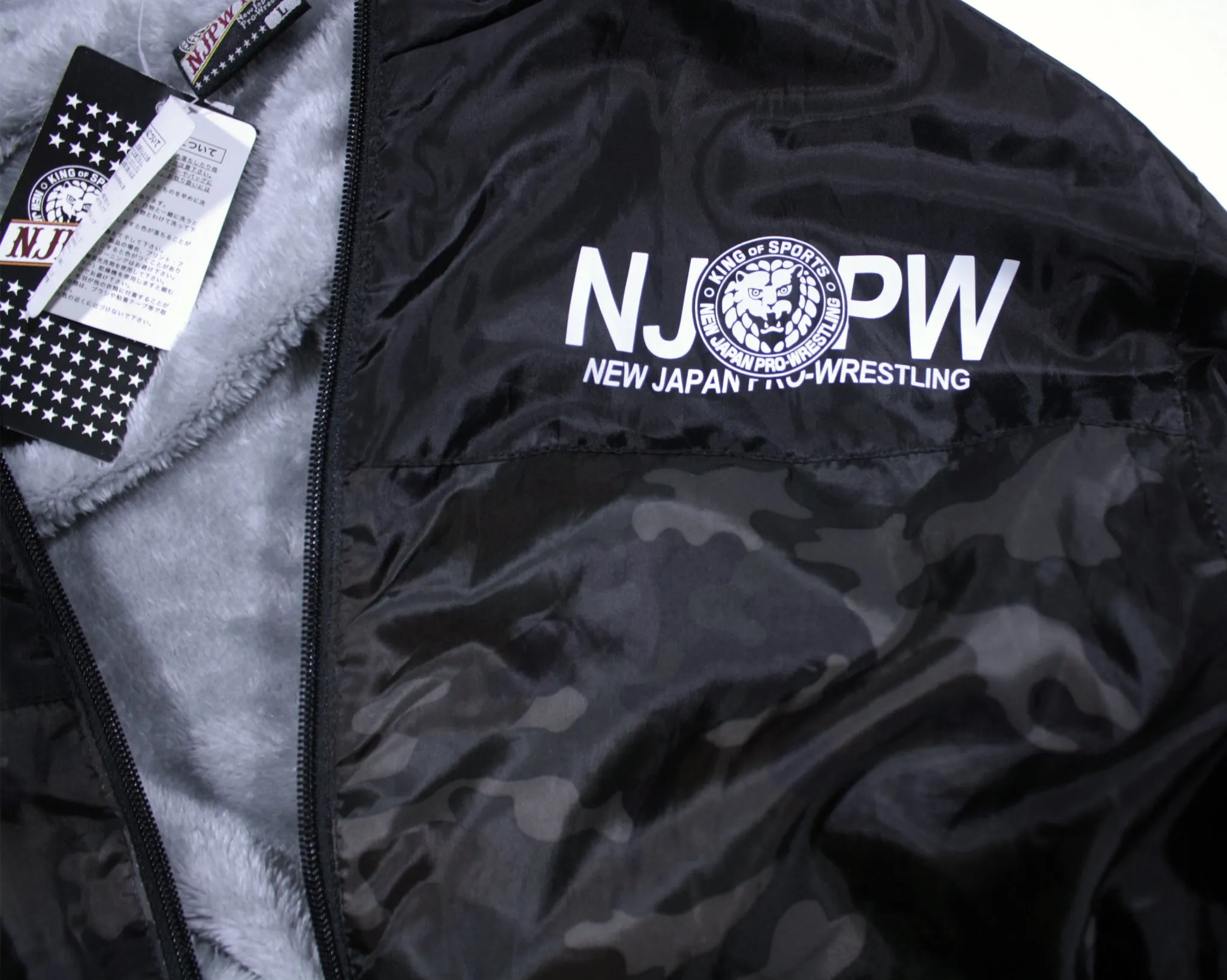 NJPW CAMO JACKET LG