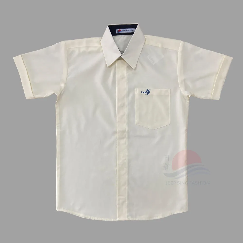 XMSS Shirt (Boy)